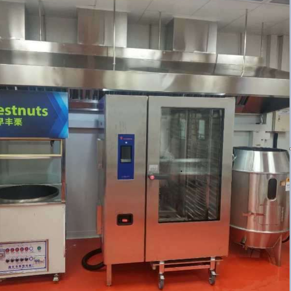 WALMART SAM'S CLUB China